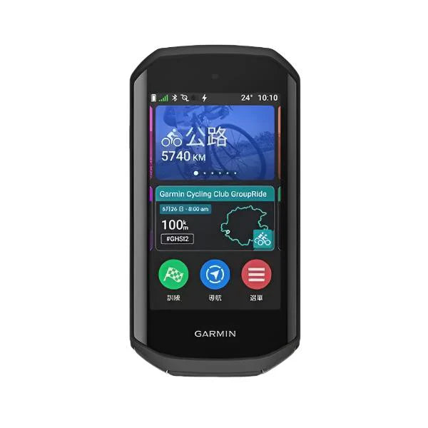 Garmin Edge 1050